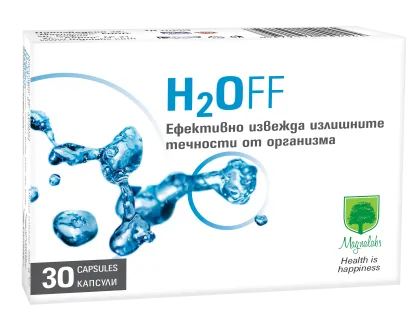 H2O ФФ х 30 капсули за отводняване МАГНАЛАБС | Magnalabs H20FF