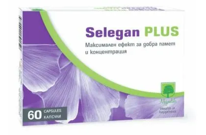 СЕЛЕГАН ПЛЮС х 60 капсули МАГНАЛАБС | Magnalabs Selegan Plus
