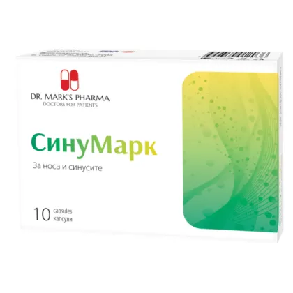 СИНУМАРК х 30 капсули за синуси и горни дихателни пътища МАГНАЛАБС | Magnalabs