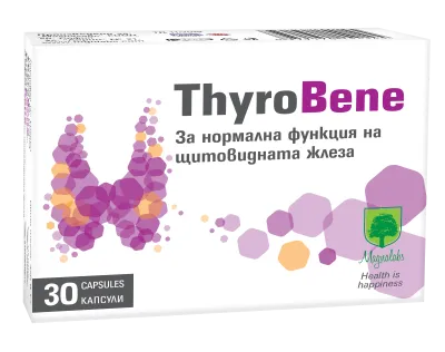 ТИРОБЕНЕ х 30 капсули за щитовидната жлеза МАГНАЛАБС | Magnalabs