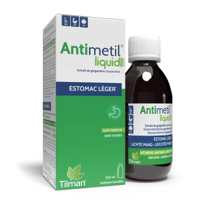 АНТИМЕТИЛ Сироп против гадене и повръщане х 150 мл EWOPHARMA | Antimetil