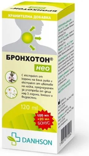 БРОНХОТОН НЕО Билков сироп за кашлица х 120 мл ДАНСОН | DANHSON