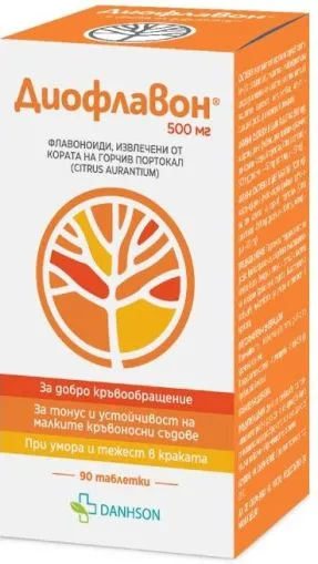 ДИОФЛАВОН 500 мг х 90 таблетки ДАНСОН | DANHSON Dioflavon ( диосмин, хесперидин )