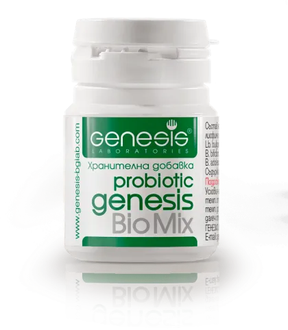 ГЕНЕЗИС БИОМИКС Пробиотик х 14 капсули | GENESIS LABORATORIES Biomix