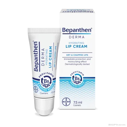 БЕПАНТЕН Хидратиращ крем за устни х 7,5 гр BAYER | Bepanthen
