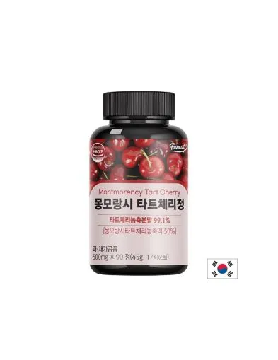 Вишна екстракт ( Горчива череша ) 500 мг 90 таблетки FUNEAT | Tart Cherry