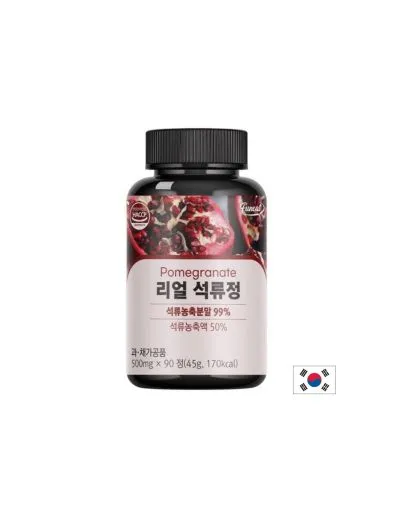 Нар екстракт 495 мг х 90 таблетки FUNEAT | Pomegranate Extract