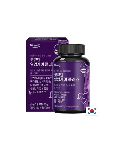 Коензим Q10 100 мг + Витамини и минерали х 60 капсули FUNEAT | Coenzyme Q10