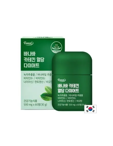 Банаба екстракт + Зелен чай и катехини х 60 таблетки FUNEAT | Banaba + Green Tea