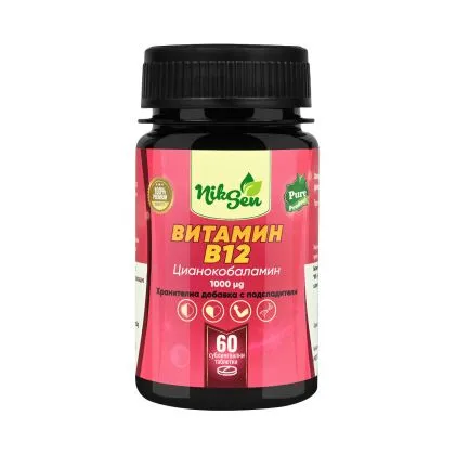 Витамин Б12 1000 мкг х 60 таблетки НИКСЕН | Vitamin B12