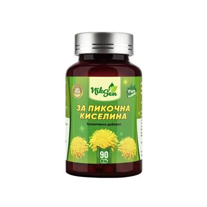ЗА ПИКОЧНА КИСЕЛИНА Формула х 90 капсули НИКСЕН | Anti-Uric acid Formula