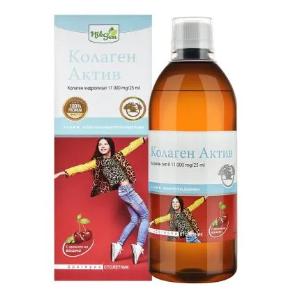 КОЛАГЕН АКТИВ Сироп х 600 мл НИКСЕН | Collagen Active