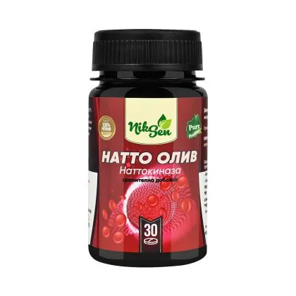 НАТТО ОЛИВ х 30 таблетки за сърце и кръвоносни съдове НИКСЕН | Natto Olive