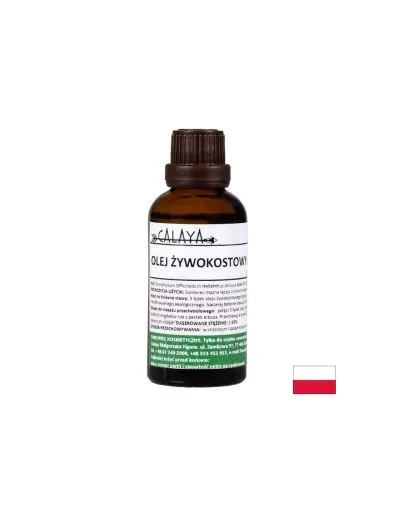 Масло от черен оман х 50 мл NANGA | Comfrey Oil