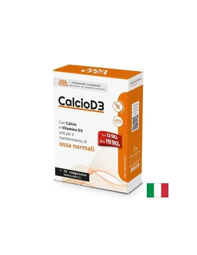 Калций 600 мг + Витамин Д3 800 IU х 30 дъвчащи таблетки Paladin Pharma | Calcium & Vitamin D3