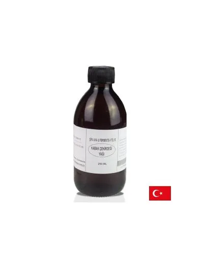 Масло от тиквени семки х 250 мл SIFA ANA | Pumpkin seed oil