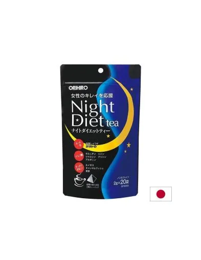 Японски слабителен билков вечерен чай с нежен ефект х 20 филтъра Orihiro | Night Diet