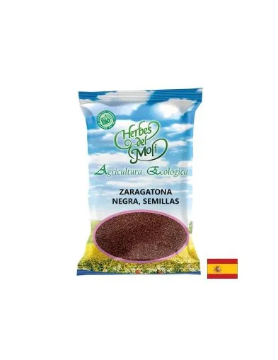 Псилиум хуск семена насипни, БИО х 80 гр HERBES DEL MOLI