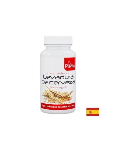 Бирена мая х 180 таблетки Artesania Agricola | Brewer's Yeast