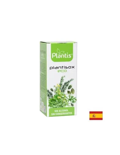 ПЛАНТИСОКС Билков сироп против чревни паразити х 250 мл Artesania Agricola | Plantisox Ecо