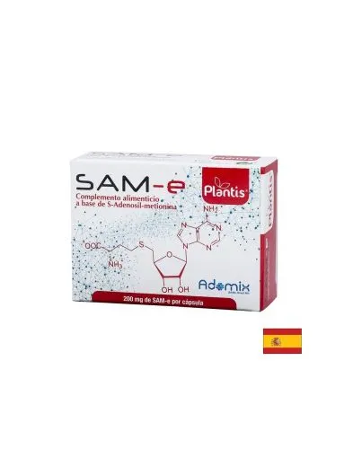 САМ-Е 200 мг х 30 капсули Artesania Agricola | SAM-e
