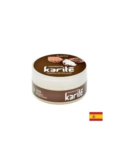 Масло от Карите ( ший, шеа ) х 50 мл Artesania Agricola | Shea butter