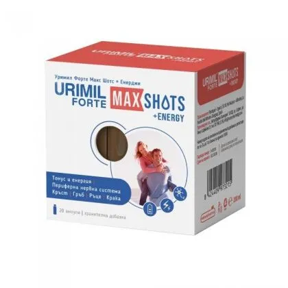 Уримил Форте МАКС Шотс + Енерджи х 20 ампули Naturpharma | Urimil Forte Max & Energy