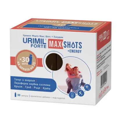 Уримил Форте МАКС Шотс + Енерджи х 30 ампули Naturpharma | Urimil Forte Max & Energy