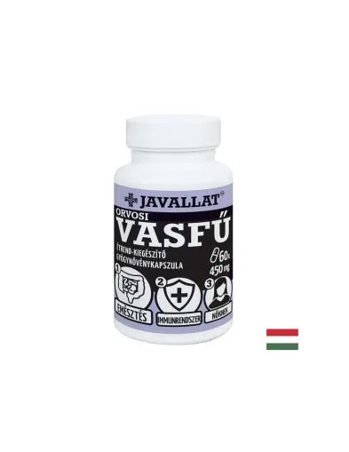 Върбинка екстракт 450 мг х 60 капсули Javallat | Vervain