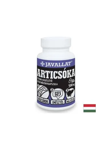 Артишок 500 мг x 60 капсули Javallat | Artichoke