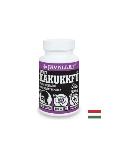 Градинска мащерка екстракт 500 мг x 60 капсули Javallat | Thyme