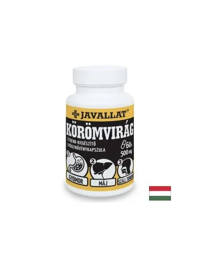 Невен цвят екстракт 500 мг x 60 капсули Javallat | Calendula