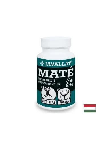 Йерба Мате 600 мг x 60 капсули Javallat | Yerba Mate