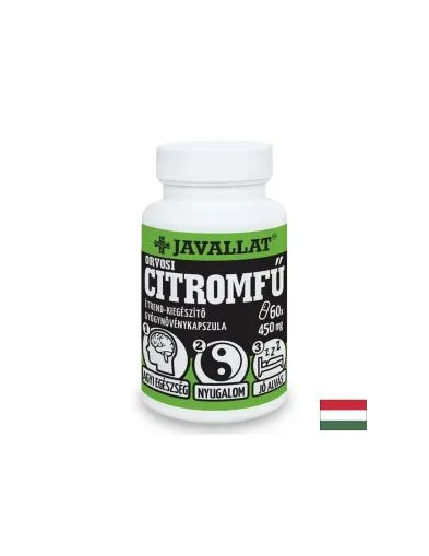 Маточина екстракт 450 мг x 60 капсули Javallat | Lemon Balm