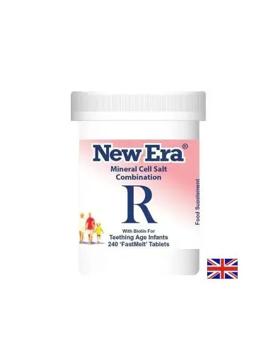 COMBINATION R Минерална формула при никнещи зъби и чувствителни венци х 240 бързоразтворими таблетки Power Health