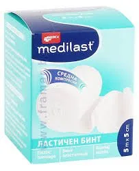 Ластичен бинт МЕДИЛАСТ - различни размери МЕДИКА | MEDICA