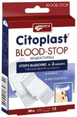 ЦИТОПЛАСТ Кръвоспиращи лепенки, 2 размера МЕДИКА | MEDICA Blood-Stop