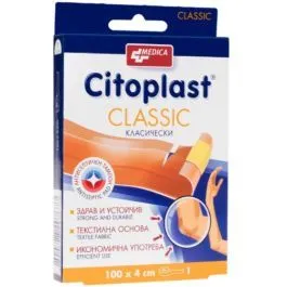 ЦИТОПЛАСТ КЛАСИК Лента 4 см / 1 метър МЕДИКА | MEDICA Citoplast Classic