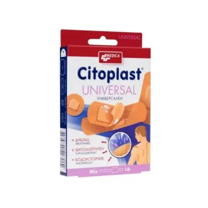 ЦИТОПЛАСТ УНИВЕРСАЛ Водоустойчиви лепенки, микс, 16 броя МЕДИКА | MEDICA Citoplast