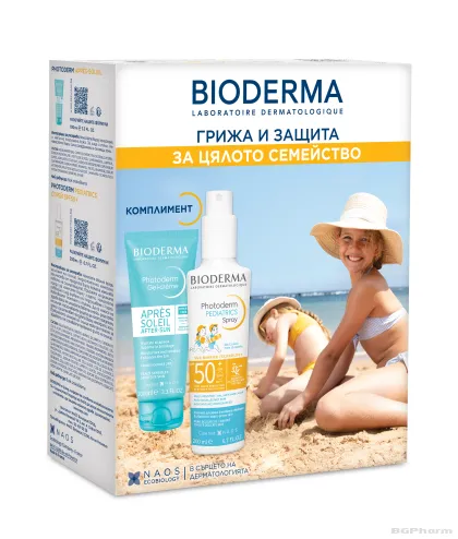 Биодерма ФОТОДЕРМ Педиатрикс Спрей SPF50+ за деца + Лосион за след слънце ПРОМО ПАКЕТ | Photoderm Pediactrics Bioderma