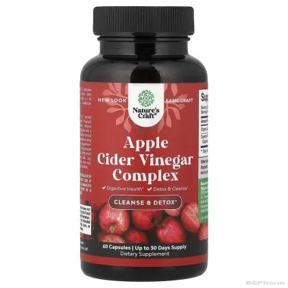 Ябълков оцет + лют червен пипер х 60 капсули Nature's Craft | Apple Cider Vinegar &