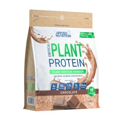 Растителен протеин х 450 гр Applied Nutrition | Critical Plant Protein