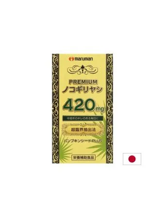 Сао Палмето + Масло от тиквени семки х 60 капсули MARUMAN | Saw Palmetto & Pumpkin Seed Oil