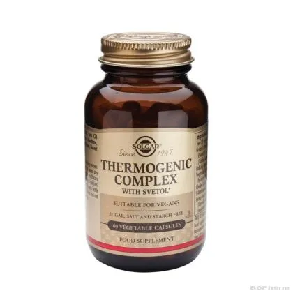 ТЕРМОГЕНЕН КОМПЛЕКС / THERMOGENIC COMPLEX x 60 капсули