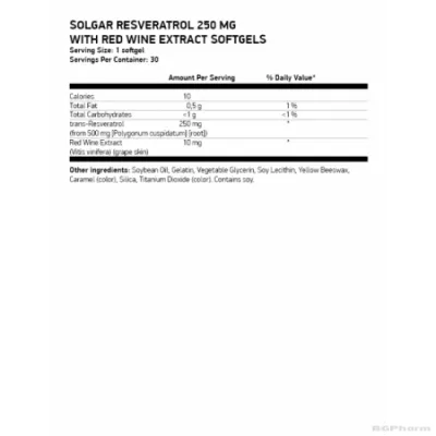 РЕСВЕРАТРОЛ 250мг (антиоксидант) 30 капсули СОЛГАР | RESVERATROL  SOLGAR