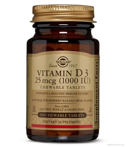 ВИТАМИН Д3 1000IU х 100 дъвчащи таблетки СОЛГАР | VITAMIN D3 1000IU 100s SOLGAR