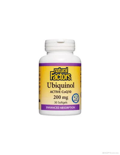 Убиквинол Коензим Q10 200мг x 30 капсули Natural Factors | Ubiquinol