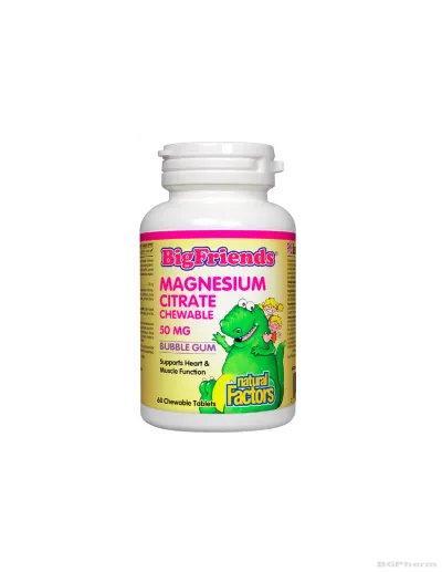Магнезий (цитрат) за деца 50мг 60 дъвчащи таблетки Natural Factors | Magnesium Citrate Big Friends 