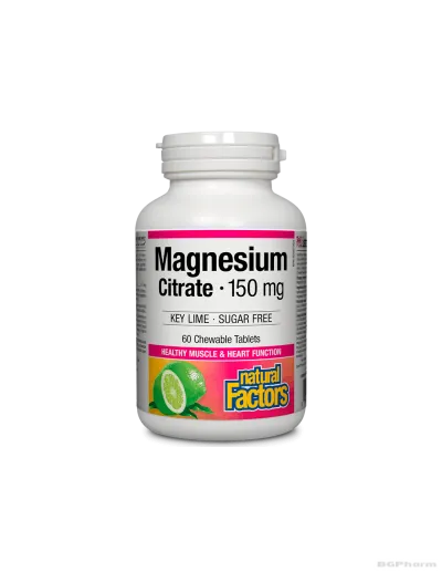 Магнезий (цитрат) 150мг х 60 дъвчащи таблетки Natural Factors | Magnesium Citrate