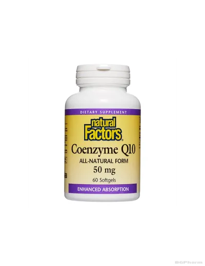 Коензим Q10 50мг х 60 капсули Natural Factors | Coenzyme Q10 All-Natural Form 